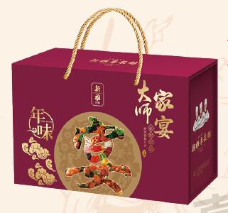 新雅家宴半制成品2698型家宴十全十美