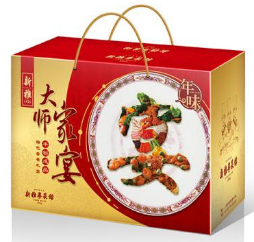 新雅大师家宴礼盒1698型富贵满堂