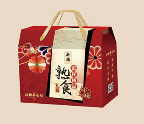 2026新雅吉祥精品熟食礼盒398元